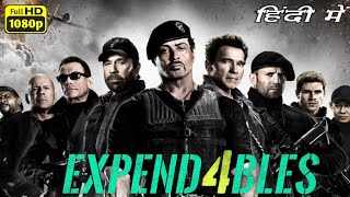 THE EXPENDABLES 2 amp THE EXPENDABLES 3 News [upl. by Rebeca]