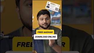 FREE Download Aadhar Card online [upl. by Milissa]