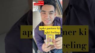 current feelings of your partner tarot tarotreading viralvideo shortvideo [upl. by Mastic]