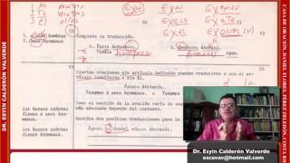 GRAMÁTICA GRIEGA 011 Caso Nominativo y Acusativo [upl. by Hermosa617]