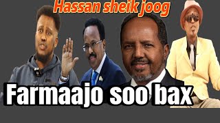 Madaxweyne Farmaajo madaxtooyada ayaa laga bixin waaye Halka Madaxweyne Hassan 3 habeen jiifanin [upl. by Ahsoem]