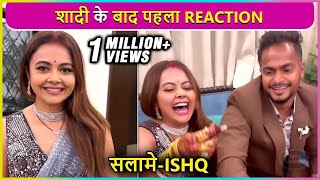 Devoleena Bhattacharjee First Emotional Reaction After Marriage  Enjoys Ring Tradition [upl. by Joycelin]