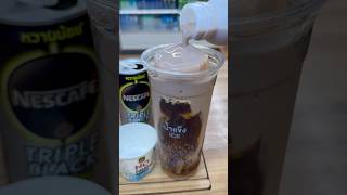 Caffè Mocha Latte Affogato 🤣 mixdrinks icedcoffee conveniencestore [upl. by Nomrac54]