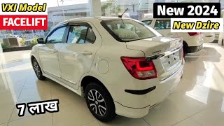 Dzire Facelift 2024  Maruti Dzire 2024 New Model  Price Specification Full Details [upl. by Rocca]