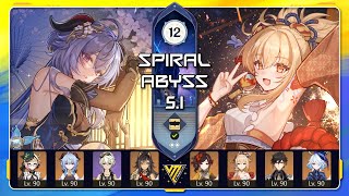 Spiral Abyss 51  Ganyu Burner Melt x Yoimiya Vaporizer  Floor 12  Genshin Impact  エリシア [upl. by Ettesoj]