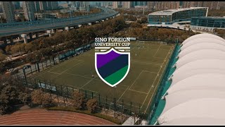 Sino Foreign University Cup  the University of Nottingham Ningbo China [upl. by Aniahs]