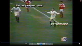 Universitario De Deportes  Descentralizado 1996  Resumen de Goles [upl. by Ainedrag408]