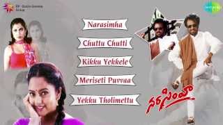 Narasimha Naidu Telugu Full Movie  BalaKrishna Simran Preethi Jingyani  Sri Balaji Video [upl. by Isnan]