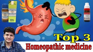 Top 3 Homeopathic Medicine for heartburn  सीने में जलन की अचूक होम्योपैथिक दवा [upl. by Netsrak473]