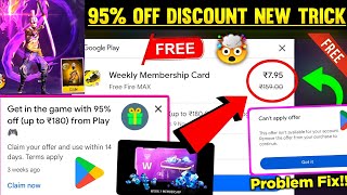 95 Off On Play Store 2024  How To Get 95 Off In Play Store  95 Offer Playstore Free Redeem Code [upl. by Ayerhs]