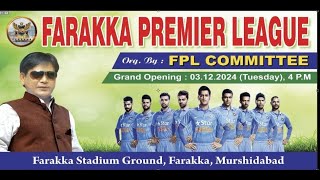 QUALIFIER 2  FARAKKA PREMIER LEAGUE DAY 3 [upl. by Malti134]