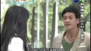 Ring Ring Bell  Episode 12  Making filmflv [upl. by Nylaroc]