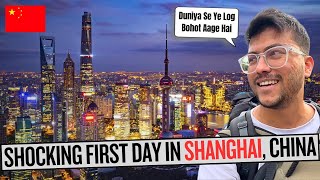 MIND BLOWING FIRST IMPRESSION TO SHANGHAI CHINA 😱😱 [upl. by Cathi]