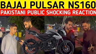 BAJAJ PULSAR NS160 I BAJAJ PULSAR NS1602024 I NEW BAJAJ BIKE I PAKISTANI PUBLIC REACTION [upl. by Pruchno]