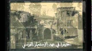 Khenifra MOHA OU BABA amp LAHCEN AZAYI [upl. by Eidson]