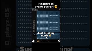 Hackers in Brawl Stars 💀🔥 shorts brawlstars hacker edit [upl. by Benedicta]