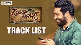 Janatha Garage Songs Track List  NTR Mohanlal Samantha Nithya Menon  Filmyfocuscom [upl. by Marni200]