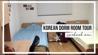 KOREAN DORM ROOM TOUR  dankook university [upl. by Petrina524]