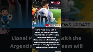 Lionel Messi Visiting Kerala for Friendly Match  Lionelmessi Football argentina kerala shorts [upl. by Angelique215]