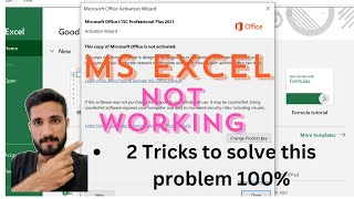 Microsoft office activation wizard problem ms excel not working  excel not opening [upl. by Iohk]