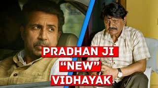 Pradhanji vs Vidhayak  Panchayat Season 2 ENDING EXPLAINED [upl. by Schmeltzer]