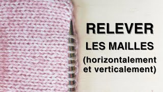 Comment relever les mailles [upl. by Inverson]