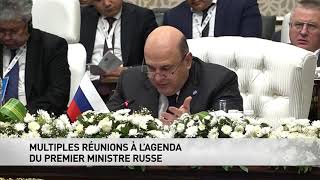 Multiples réunions à l’agenda du Premier ministre russe [upl. by Assena]