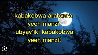 KABANYANA KABAKOBWA URUKEREREZA LYRICS muragemwizatrending karahanyuze [upl. by Car]