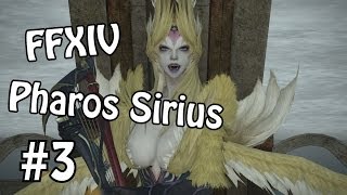 FFXIV Pharos Sirius 3  Siren [upl. by Jedlicka]