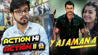 Yajamana Hindi Dubbed Movie Review  Darshan  By Crazy 4 Movie [upl. by Oisangi11]