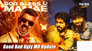 GBU Update  Ajithkumar  Devi Sri Prasad  GV Prakash  Adhik Ravi  Mythri Movies  Good Bad Ugly [upl. by Hannaj]