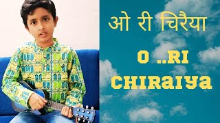 ORI CHIRAIYA fullsong hindisongkaraoke [upl. by Aneev]