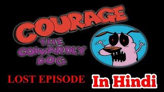 Courage The Cowardly Dog The Lost Episode EXPLAINED IN HINDI  The pool Party  CreepyPasta [upl. by Celene]