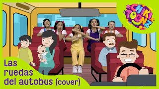 Chiki Toonz  Las Ruedas del Autobús Cover en piano [upl. by Annawt72]