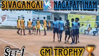 Nagapattinam Vs Sivagangai  Volleyball Match  CM Trophy 🏆  Set1 [upl. by Farand]