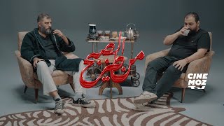 Wissam Kamal وسام كمال amp Chaker Bou Abdalla شاكر بو عبدالله  Comedy  MEN TIZ LSOB7 [upl. by Brander]