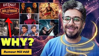 Rumour Mill 60 SINGHAM AGAIN REVIEWS BOLLYWOOD IS DEAD MIRZAPUR MOVIE SHAHRUKH VS SALMAN KHAN [upl. by Nihahs76]