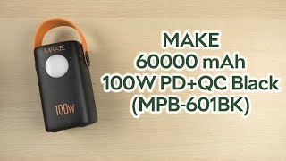 Розпаковка MAKE 60000 mAh 100W PDQC Black MPB601BK [upl. by Ahseinet]