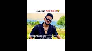 Prank call to fukra insaan😂 👍shorts triggeredinsaan prank [upl. by Tully167]