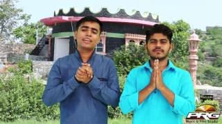 Chalo Bhaida Chaturmas Mai  Dilip Singh Rajpurohit  PRG Full HD Video [upl. by Ynnavoeg49]