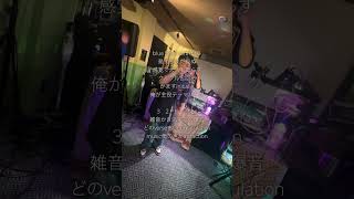 Thema parklive verarashi 嵐 rap hiphop 日本語ラップ [upl. by Coveney]