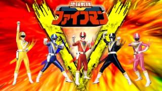 Super Sentai Hero Getter Kaizoku Sentai Gokaiger Ending Theme [upl. by Zachariah]