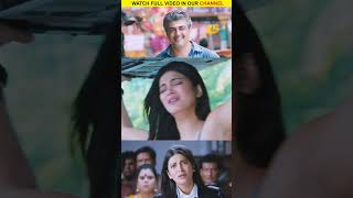 Ippo suthama thirumbi paakka maatraange Watch full video👆 Vedhalam  Ajith Kumar  Shorts [upl. by Amadis210]