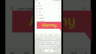 Best Alarm App ।। Maths ProblemsshortsAlarmy [upl. by Ahtenak]