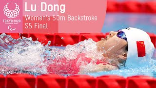 🇨🇳 World Record Title  Womens 50m Backstroke  S5 Final  Swimming  Tokyo 2020 Paralympic Games [upl. by Rebmeced]