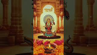 JAY shree khodiyar ma આઇ શ્રી ખોડિયાર માં delvaniya parivar na mataji no mandavo paddhari [upl. by Stiegler]