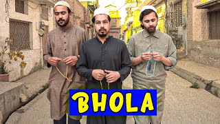 Bhola l Peshori vines [upl. by Mosra88]