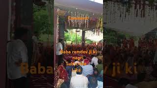 Baba ramdev ji ke nagri ramdevra ramdev babaramdev viralshort [upl. by Onairam]