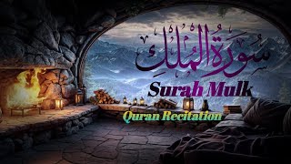 Surah Mulk TilawatQuran Beautiful Recitation Abdul Rahman mossad quran [upl. by Metzger]