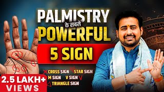 क्या आपके हाथ में हैं ये 5 निशान Cross Star M V amp Triangle Sign in Hand  Arun Pandit Palmistry [upl. by Belsky]